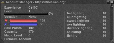 Signature for player Account Manager